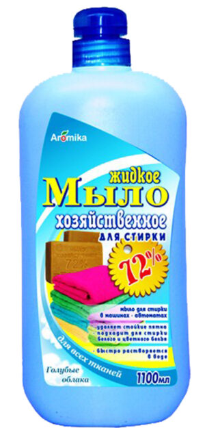 ХОЗЯЙСТВЕННОЕ Жидкое мыло 72% для стирки Голубые облака 1100гр