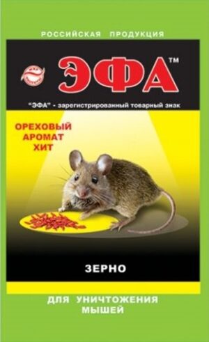 Эфа Зерно от Грызунов Ореховый аромат 40гр