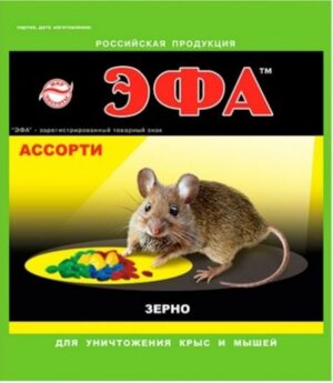 Эфа зерно от Грызунов Ассорти 150гр