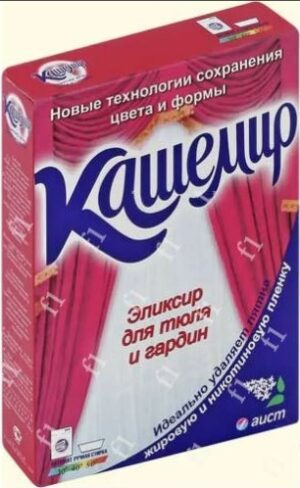 АИСТ Кашемир порошок для тюля 300гр