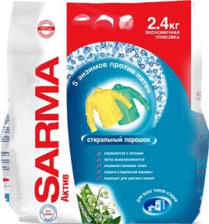 Сарма порошок стиральный Актив Ландыш 2.4кг