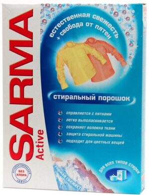 Сарма порошок стиральный Актив Горная свежесть 400гр