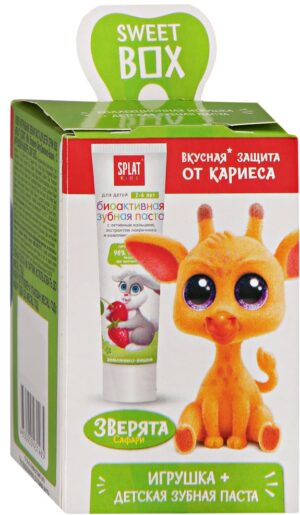 Splat Kids Sweet Box Зубная паста детская и Игрушка зверята Сафари 20мл