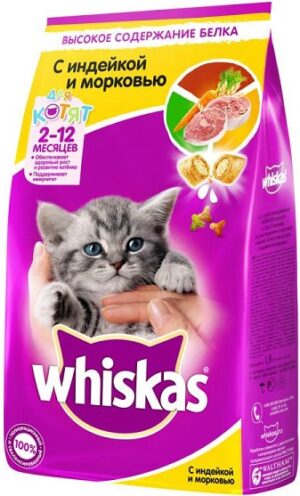 Whiskas кошачий корм Сухой для Котят с Индейкой и Морковью пак. 350гр