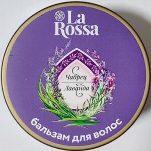 La Rossa Бальзам-маска для волос Мягкость и Увлажнение Чабрец и Лаванда 500лм