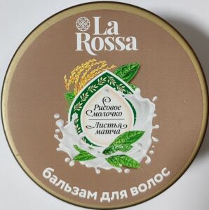 La Rossa Бальзам-маска для волос Энергия и Сияние Рисовое молоко и листья Матча 500лм