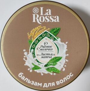 La Rossa Бальзам-маска для волос Энергия и Сияние Рисовое молоко и листья Матча 500мл