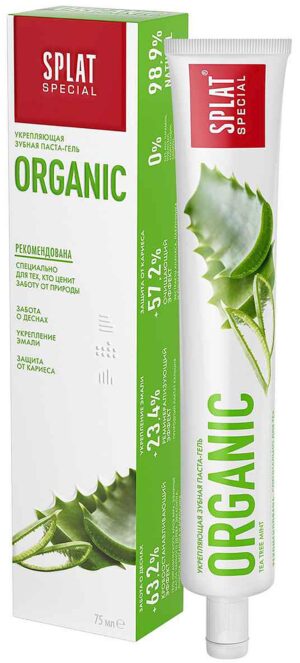 Splat Special Organic зубная паста 75мл