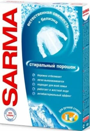 Сарма порошок стиральный для белого Горная свежесть 400гр
