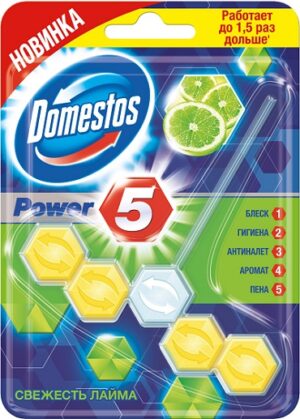 Domestos туалетный блок Лайм(шарики) 55гр