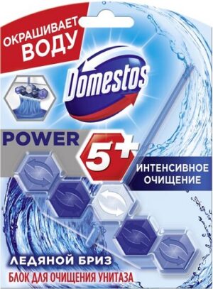 Domestos туалетный блок P5+  Ледяной бриз 53гр