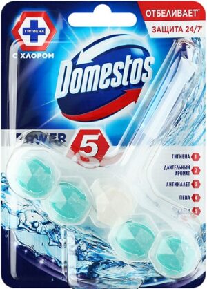 Domestos туалетный блок с хлором (шарики) 55гр