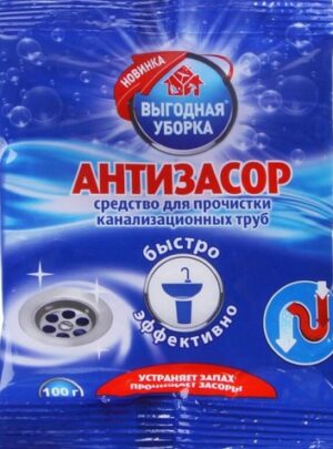 Выгодная Уборка Средство для чистки Канализациооных труб 100гр
