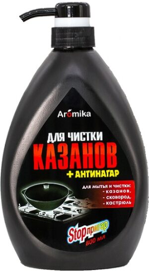 STOP-пригар Для чистки казанов АНТИНАГАР 800мл