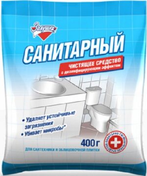Золушка Санитарное чистящее средство с Дезинфицирующим Эффектом пакет 400гр