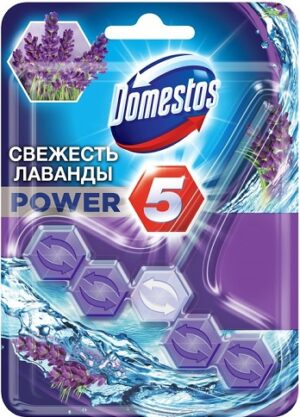 Domestos туалетный блок свежесть Лаванды(шарики) 55гр