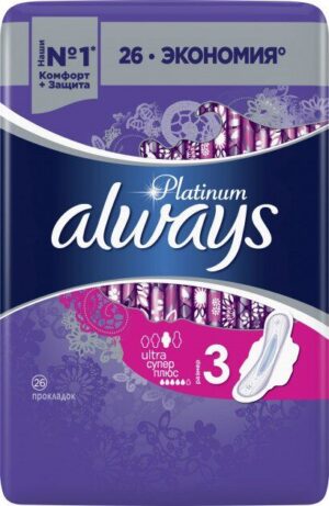 ALWAYS Ultra прокладки Platinum Super Plus Duo 26шт