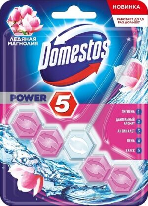Domestos туалетный блок ледяная Магнолия(шарики) 55гр