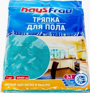 Haus Frau Салфетка для мытья полов Микрофибра 50х60см 1шт