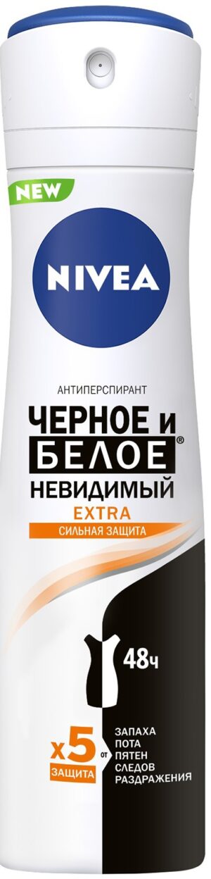 Nivea Антиперспирант Спрей Невидимый для чёрного и белого Extra 150мл