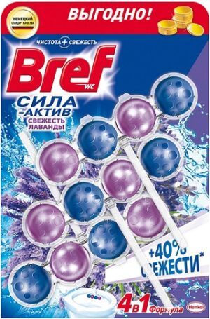Bref Чистящее средство для унитаза СИЛА АКТИВ СВЕЖЕСТЬ ЛАВАНДЫ 3x50гр