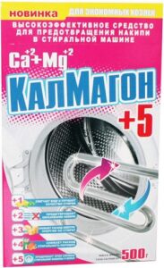 Чистящее средство КалМагон от накипи в стиральной машине 500гр