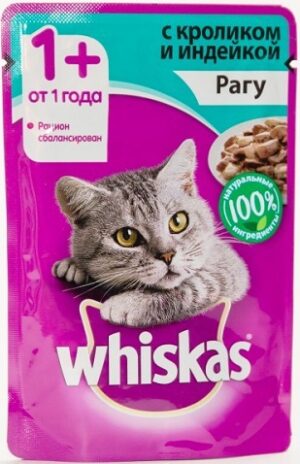 Whiskas кошачий корм с Кроликом и Индейкои в рагу 75гр
