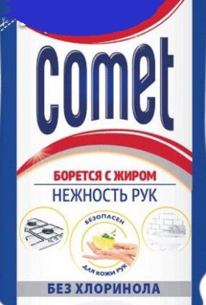 Comet Порошок Утренняя роса без хлоринола Пачка 900гр