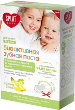 Splat Baby Зубная паста детская Биоактивная Яблоко-банан 40мл