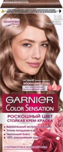 Garnier Color Sensation Краска для волос №7.12 Жемчужно-пепельный Блонд 110мл