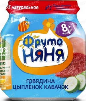 Фруто Няня пюре Говядина Цыплёнок Кабачок 8+ банка 100мл