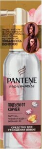 PANTENE средство для Утолщения волос Объём от корней до кончиков Биотин+Розовая вода 100мл
