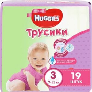 Huggies трусики Convy №3 Girl 19шт
