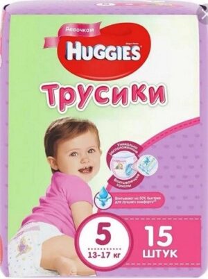 Huggies трусики Convy №5 Girl 15шт