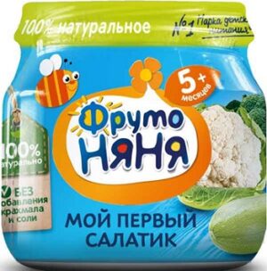 Фруто Няня пюре Мой первый салатик банка 5+ 80мл