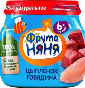 Фруто Няня пюре Цыплёнок Говядина 6+ 80мл