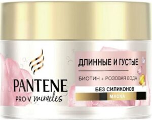 PANTENE маска для волос Длинные и Густые Биотин+Розовая вода 160мл