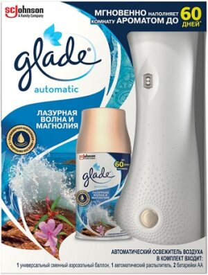 Glade Automatic автоматический освежитель воздуха Лазурная волна и Магнолия 269мл