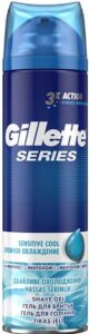 Gillette гель для бритья Sensitive Cool Бережное охлаждение 200мл