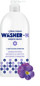 Washer-H жидкое мыло с Цветочным ароматом 1000мл