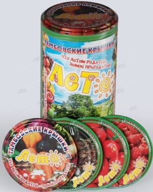 Крышка металлическая с рисунком 1шт