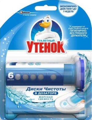 Туалетный Утёнок диски чистоты Морская свежесть 6 дисков 36гр