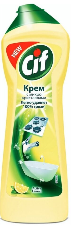 CIF крем Лимон 250мл