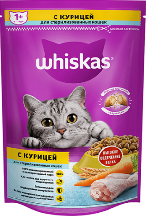 Whiskas кошачий корм Сухой для Стерилизованных Кошек с Курицей пак. 350гр
