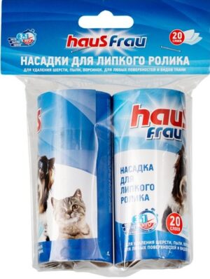 Haus Frau сменная насадка для ролика 20 слоёв 2шт