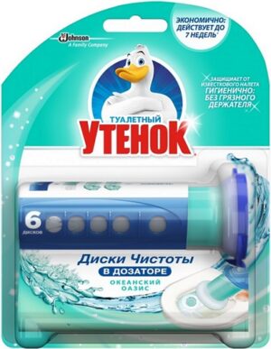 Туалетный Утёнок диски чистоты Океанский оазис 6 дисков 38гр