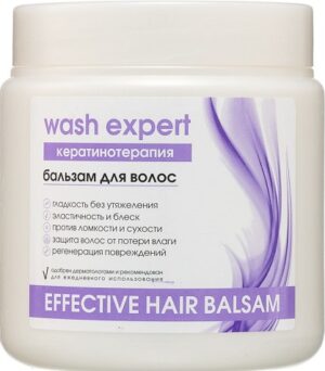 WashExpert Бальзам для волос Кератинотерапия 500мл