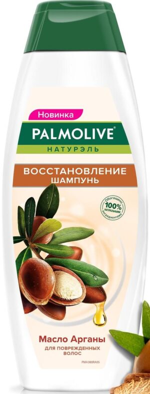 Palmolive Шампунь Восстановление масло Арганы 200мл