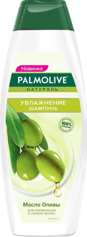 Palmolive Шампунь Увлажнение масло Оливы 200мл