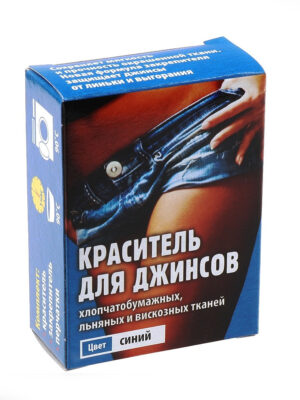 Краситель для ткани Синий